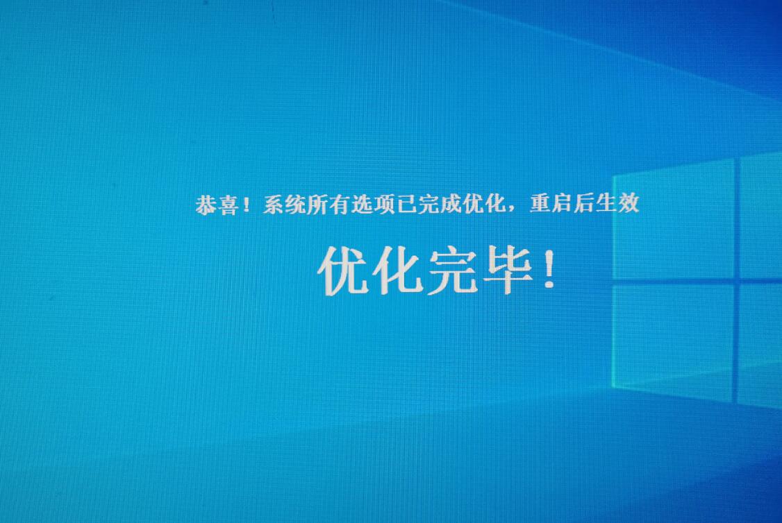 Windows10最新的版本下载