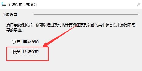 win7电脑cpu占用过高怎么办