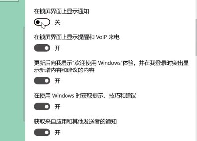 win10系统cpu占用过高