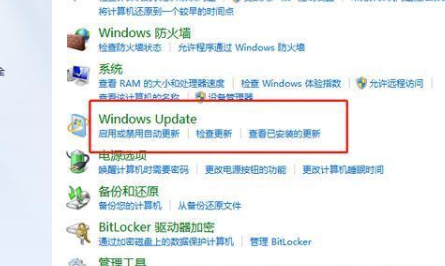 联想win7怎么升级到win10系统