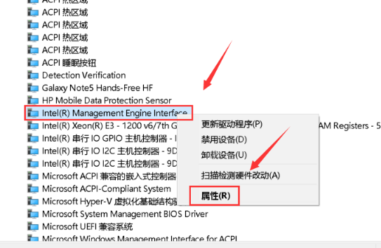 windows黑屏无法唤醒怎么办