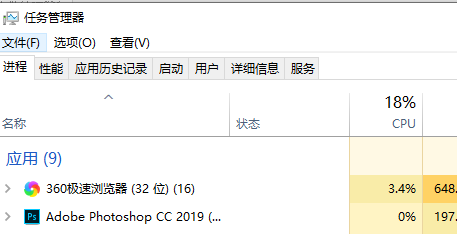 windows10关闭资源管理器后黑屏怎么办