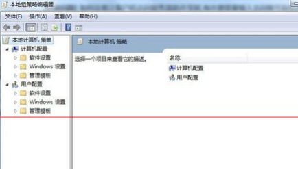 深度技术win7默认密码是多少