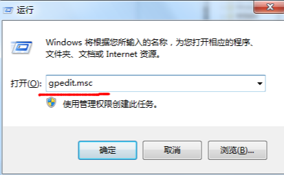 深度技术win7默认密码是多少