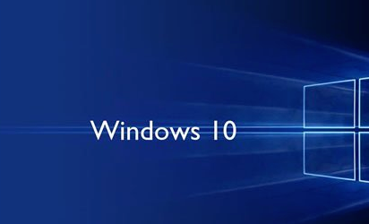 win10镜像和原版有什么区别