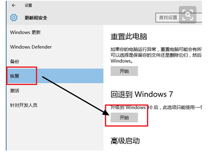 win10系统镜像文件多大