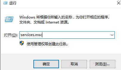 雨林木风win7安装后无声音怎么解决