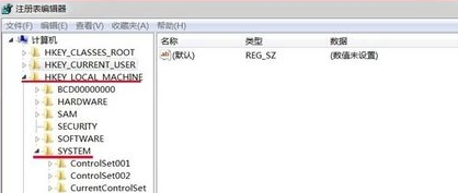 雨林木风win7安装不了怎么解决