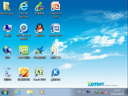 雨林木风win7安装教程u盘