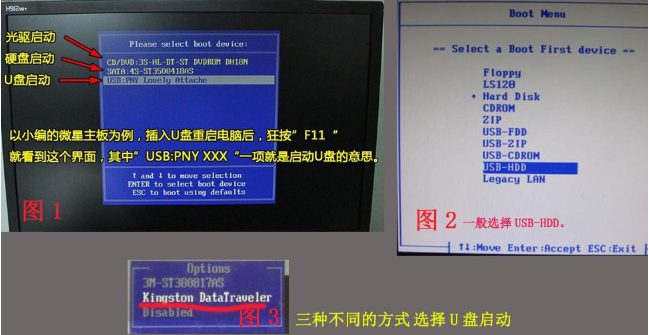 win7换win10系统怎么重装系统