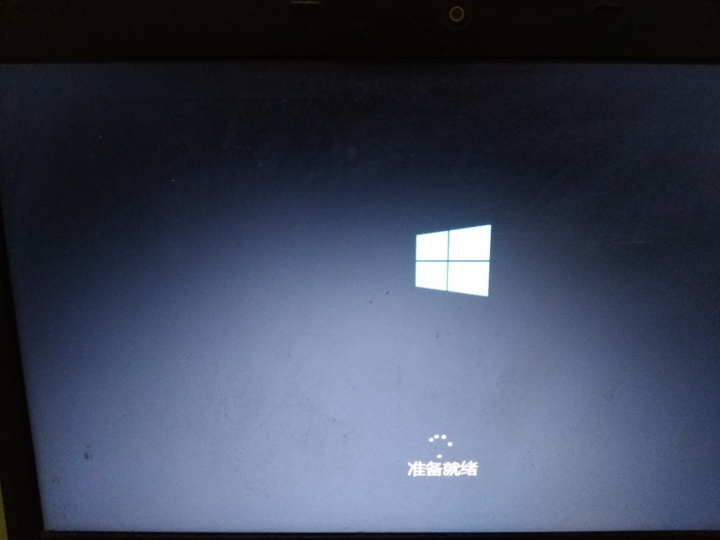 win7win10双系统安装教程