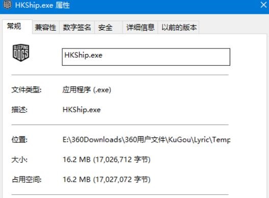 win10热血无赖不兼容怎么解决