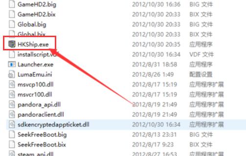 win10热血无赖不兼容怎么解决