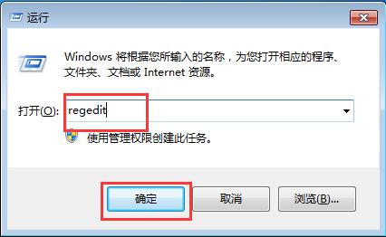 win10魔兽世界不能全屏怎么办