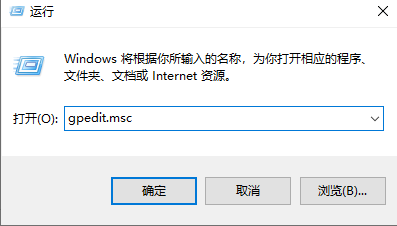 win10edge浏览器乱码解决教程