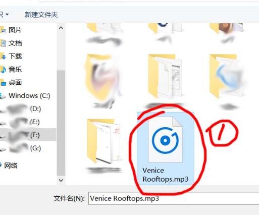 win10闹钟自定义铃声怎么设置