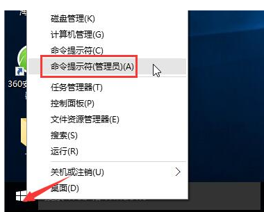 win10注册表打不开解决方法