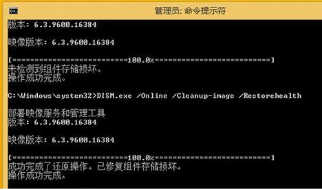 win10注册表打不开解决方法