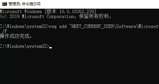 win10怎么恢复修改msconfig设置后的重启提示