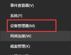 win10右键新建卡顿2019解决方法