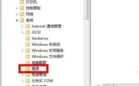 win7锁屏壁纸更改方法