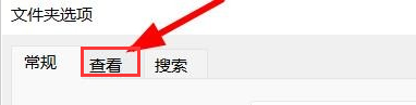 Windows11重置文件夹方法介绍