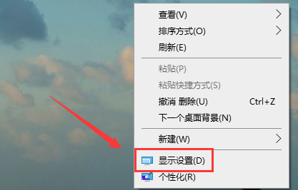 win10屏幕色彩怎么校正详细介绍