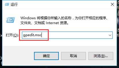 win10禁用驱动程序强制签名教程