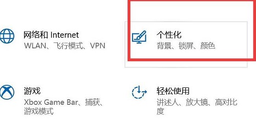 win10开始菜单不见了解决方法