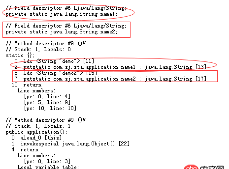 java - 静态属性中的赋值和静态代码块中的赋值有什么区别？