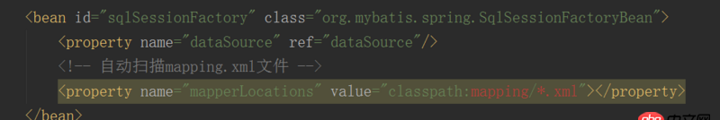 java - SSM框架，mybatis配置中设置自动扫描mapping.xml文件报错？