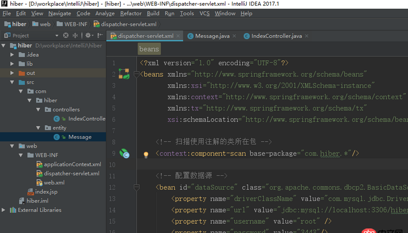 java - spring mvc整合hibernate5访问报错Could not locate cfg.xml resource