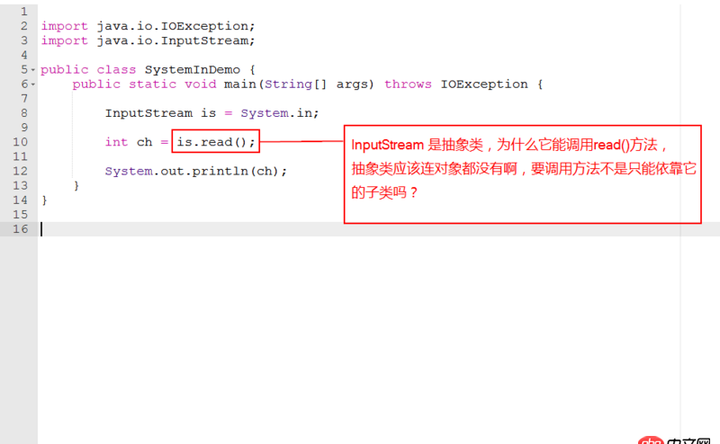 Java IO流-InputStream是抽象类，也能调方法？（如图）