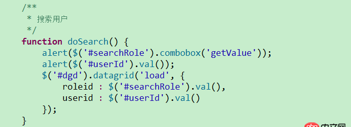 javascript - easyui 范围搜索框实现选中范围内搜索的问题？