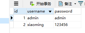 快速搭建Spring Boot+MyBatis的项目IDEA（附源码下载）