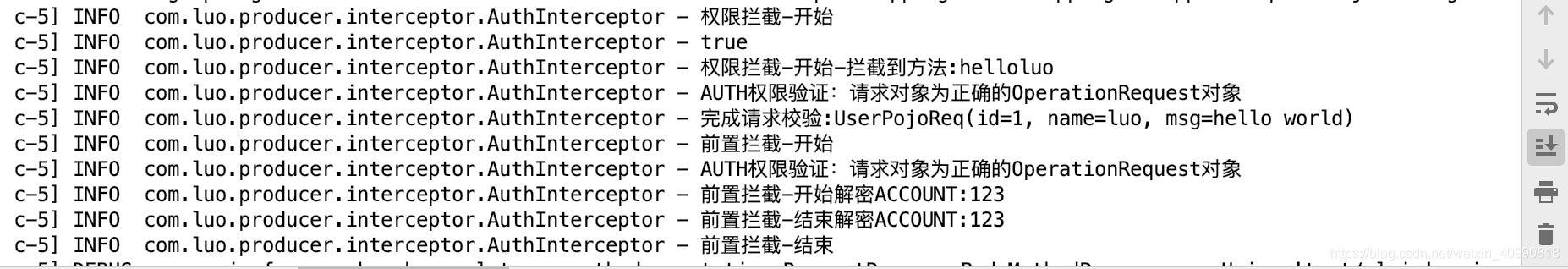 SpringBoot如何通过自定义注解实现权限检查详解