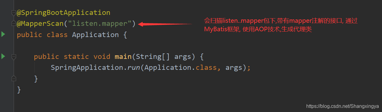 JavaEE Spring MyBatis如何一步一步实现数据库查询功能