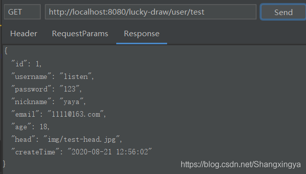 JavaEE Spring MyBatis如何一步一步实现数据库查询功能