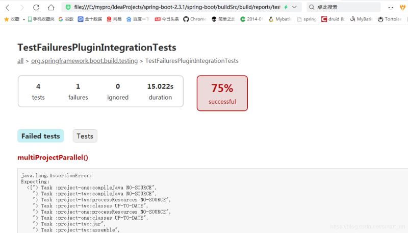 springboot-2.3.x最新版源码阅读环境搭建(基于gradle构建)