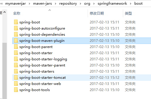 使用Spring Boot搭建Java web项目及开发过程图文详解