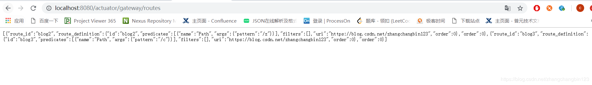 基于Nacos实现Spring Cloud Gateway实现动态路由的方法