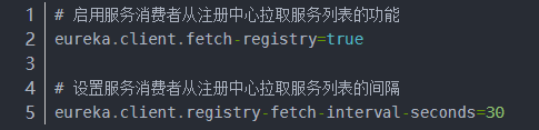 springCloud服务注册Eureka实现过程图解