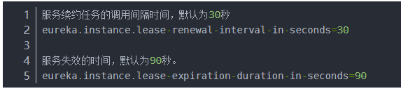 springCloud服务注册Eureka实现过程图解