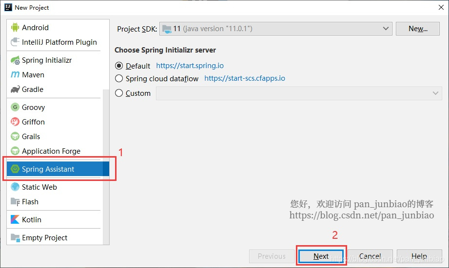 IDEA使用SpringAssistant插件创建SpringCloud项目