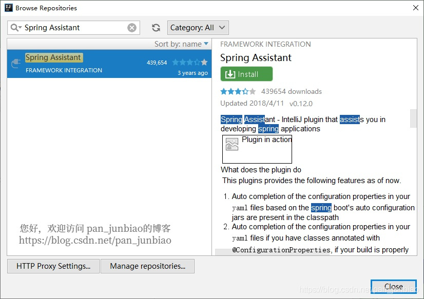 IDEA使用SpringAssistant插件创建SpringCloud项目