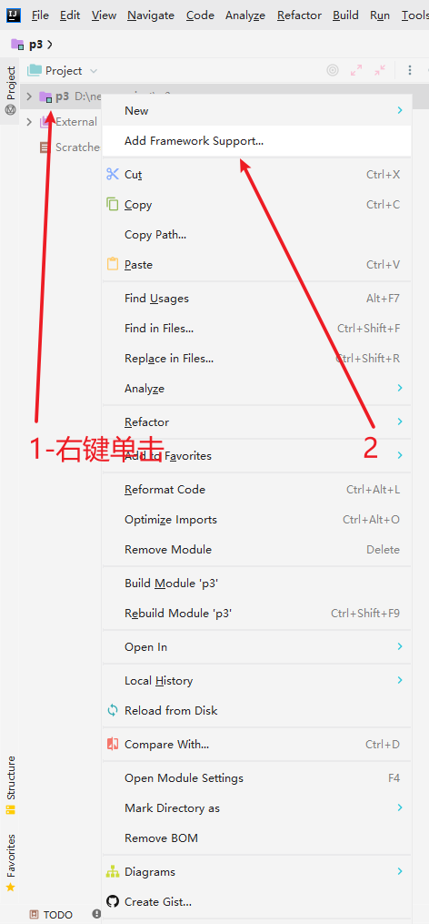 如何使用IDEA新建一个普通的Javaweb项目