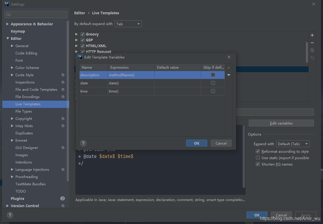 intellij idea设置统一JavaDoc模板的方法详解