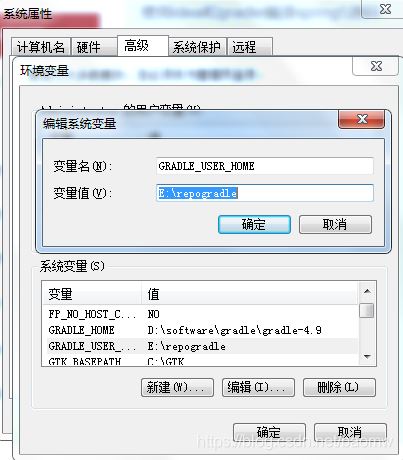 使用idea和gradle编译spring5源码的方法步骤