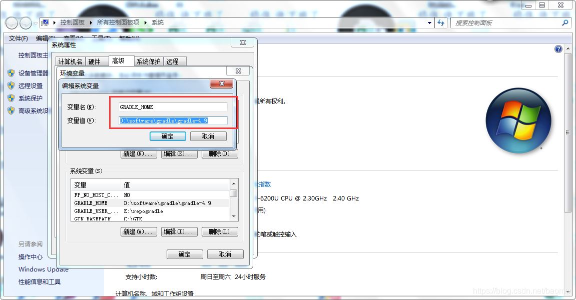 使用idea和gradle编译spring5源码的方法步骤