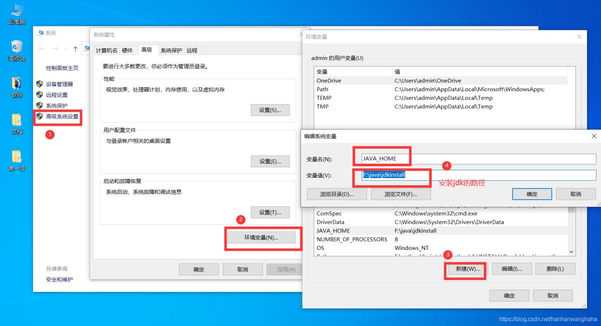 使用IntelliJ IDEA 配置安卓(Android)开发环境的教程详解(新手必看)